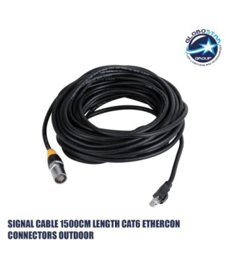 GLOBOSTAR® 41050 Κεντρικό Καλώδιο Σύνδεσης Σήματος CAT6 Ethercon για Οθόνες LED Video Wall Αδιάβροχο IP65 - Μ1500 x Π2.1 x Υ2.1cm